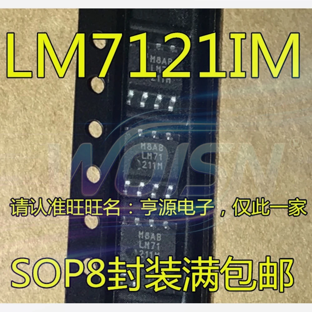 LM4881M LM4881MX LM4891M LM4891 LM6132AIM LM6132 LM7121IM LM7121 SOP-8