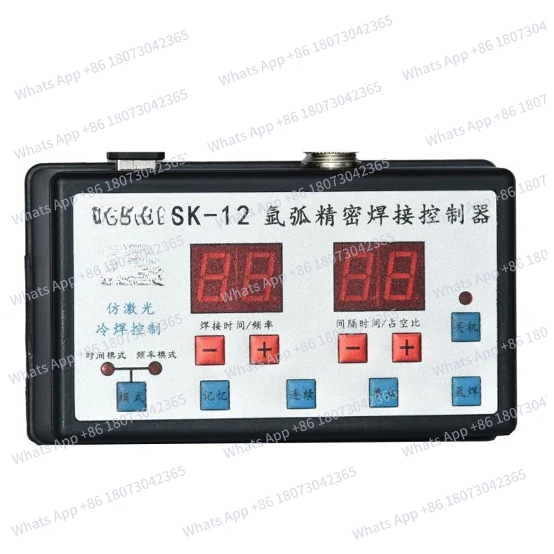 Sk-12 Argon Arc Wel… - image