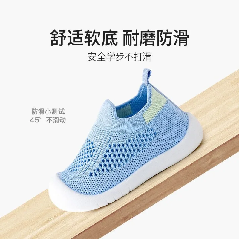 Kids Shoes Casual Breathable Infant Baby Children Girls Boys Mesh Sneakers Soft Bottom Comfortable Non-Slip