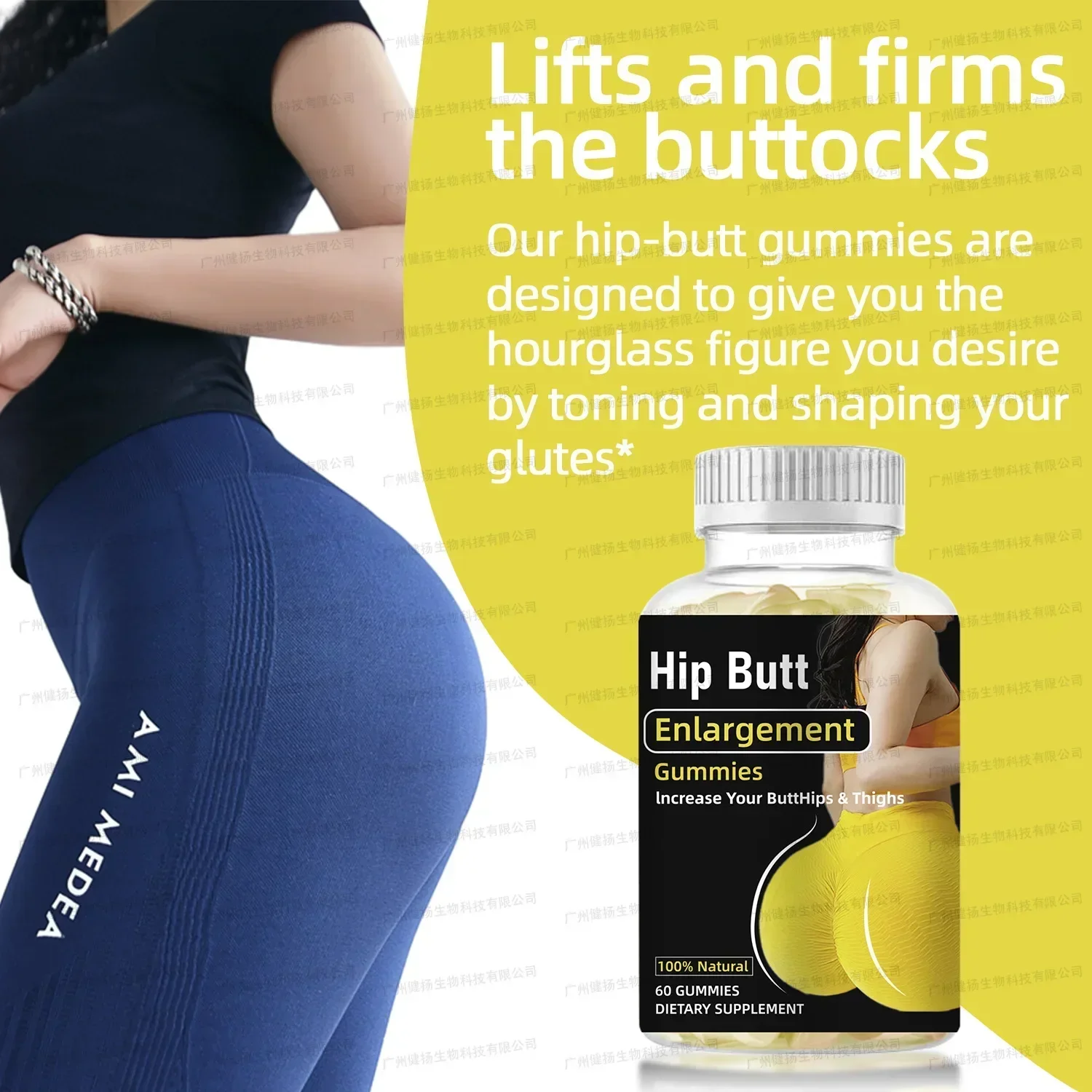 

1 bottle of buttocks lifting gummies to enhance immunity balance nutrition promote metabolism be a health food