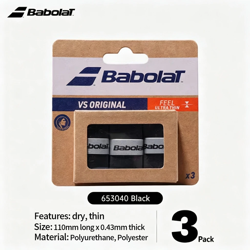 Thumbnail 4 - #55 Low Price Tennis Racket Protectors Deals