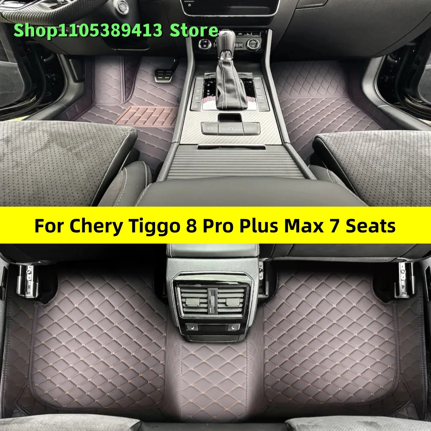 

Mats Carpets Leather Custom Car Floor Mats For Chery Tiggo 8 Pro Plus Max 7 Seats 2024 2025 2026 2027 2028 Car Mat Accessories