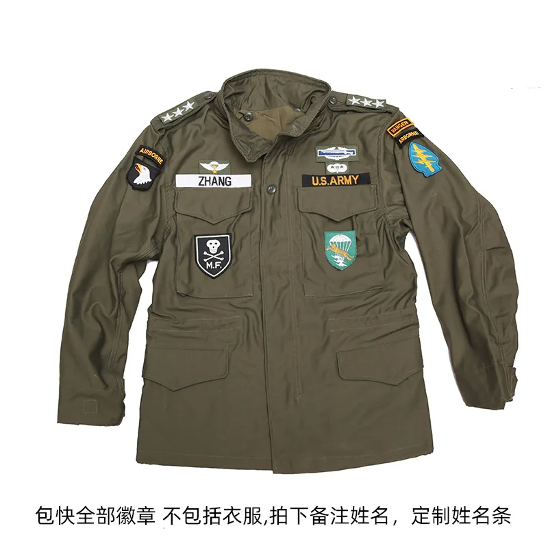 مجموعة حرب فيتنام الجيش الأمريكي TCU Patch MAAG CCS Jungle Expert M65 og107 سترة التصحيح ARVN LLDB Specia Force MACV-SOG شارة (بدون سترة)