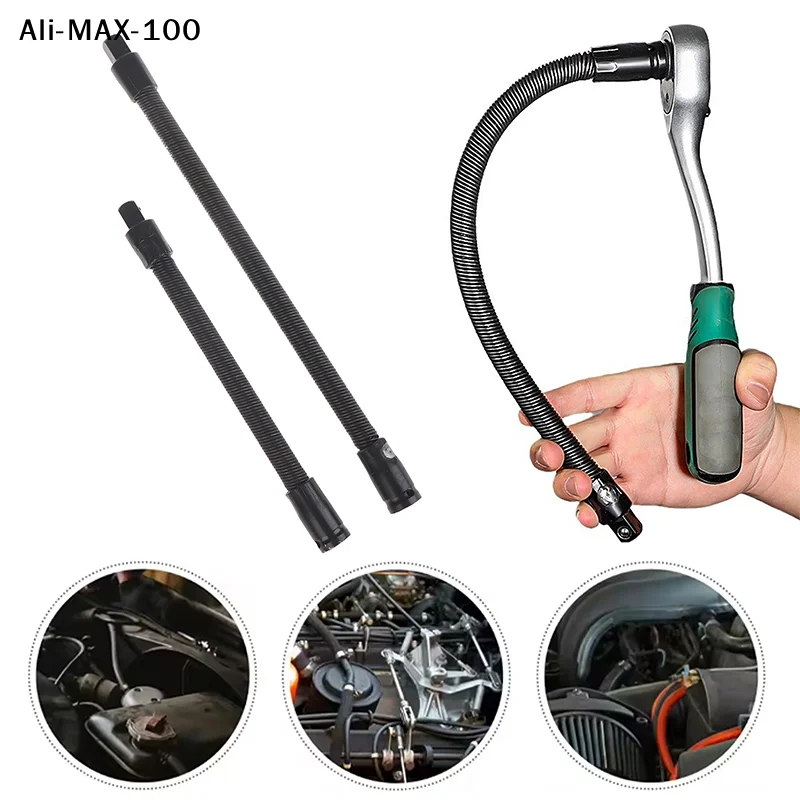 【Ays】1/2Pcs Flexibl…