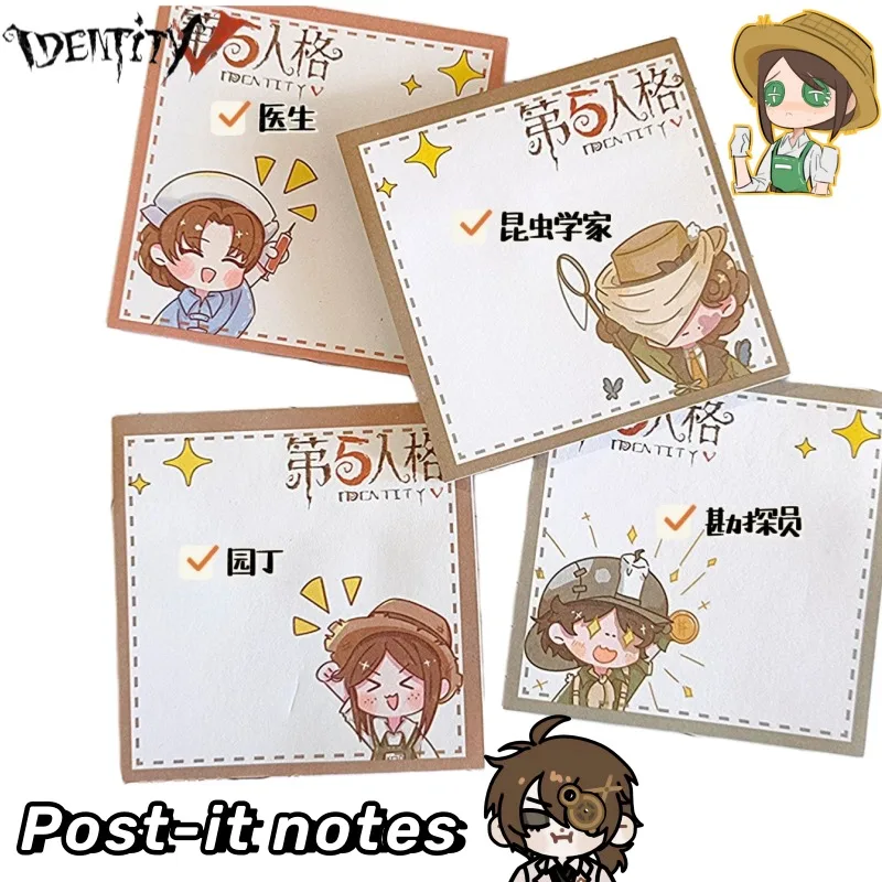 الهوية الخامس طبيب إميلي داير عالم الحشرات ميلي بلينيوس لعبة ميرش الكرتون لطيف صفحات التلوين دفتر ملاحظات لاصق هدايا الطلاب