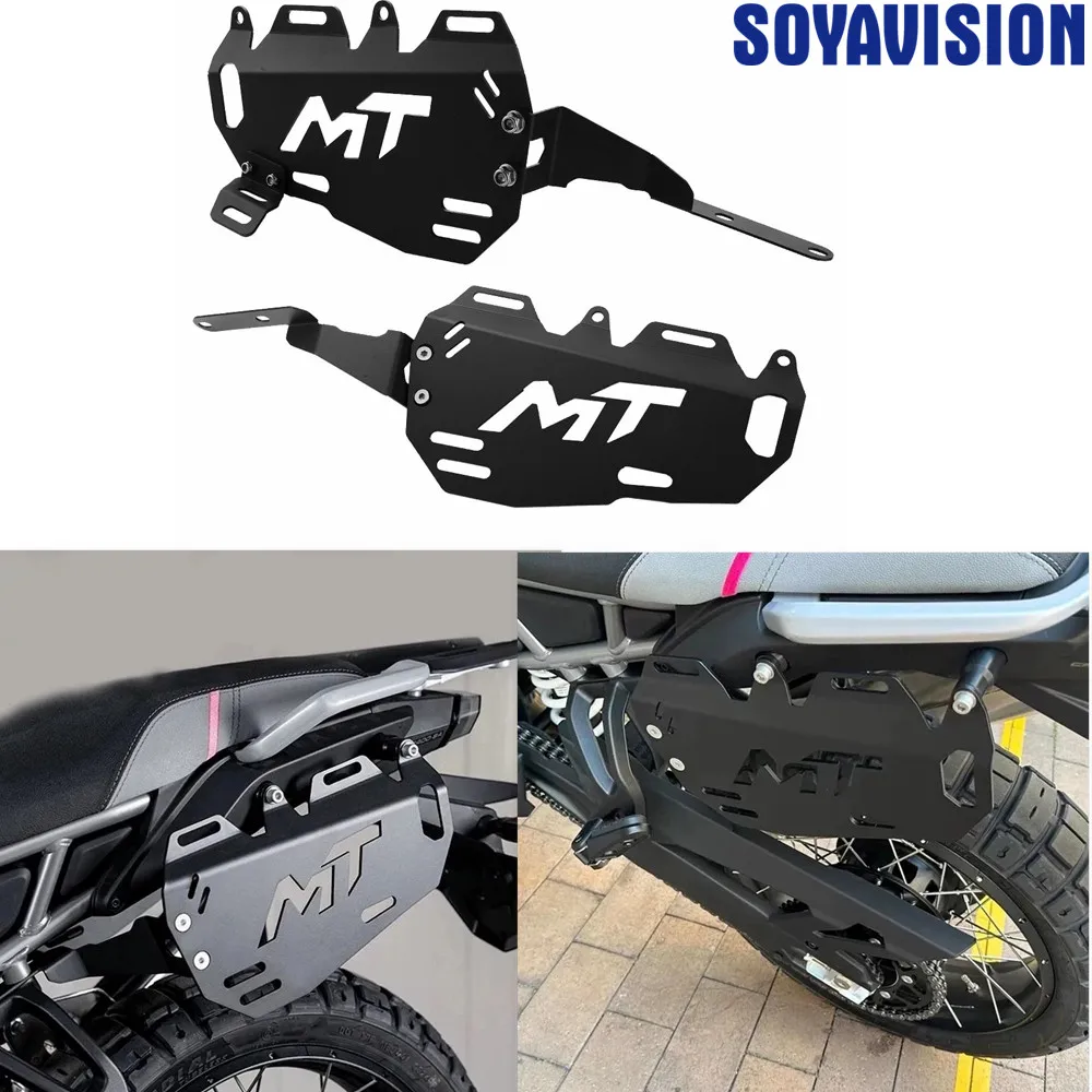 

Motorcycle Saddlebag Sidebox Bracket For CFMOTO 450MT 2024 2025 Rear Side Frame Storage Bags Luggage Rack Bag Brackets Accessory