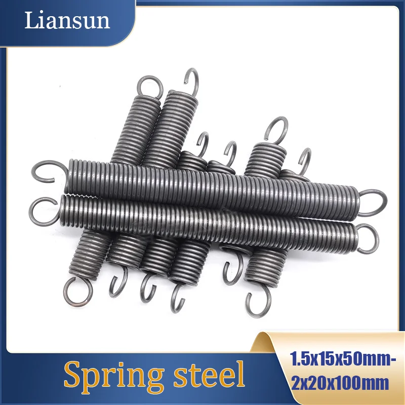 

Spring Steel Heavy-Duty Hook-Shaped Tension Spring 1.5x15x50 - 2x20x100 Electric Motorcycle Support Stand Oven Spring