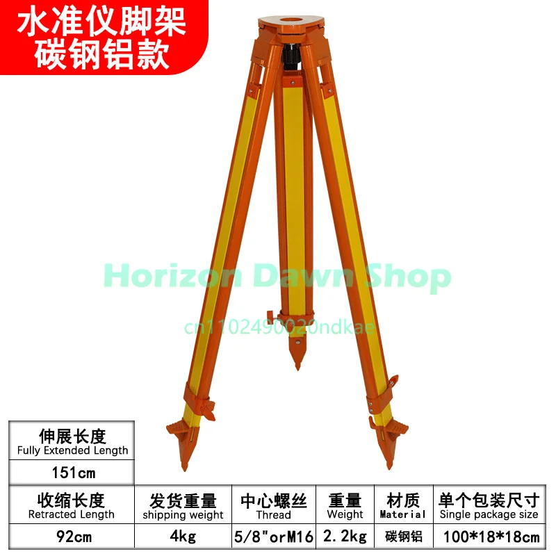 Aluminum Alloy Wooden Survey Tripod for Level Theodolite Total Station Stable Surveying Measuring Stand