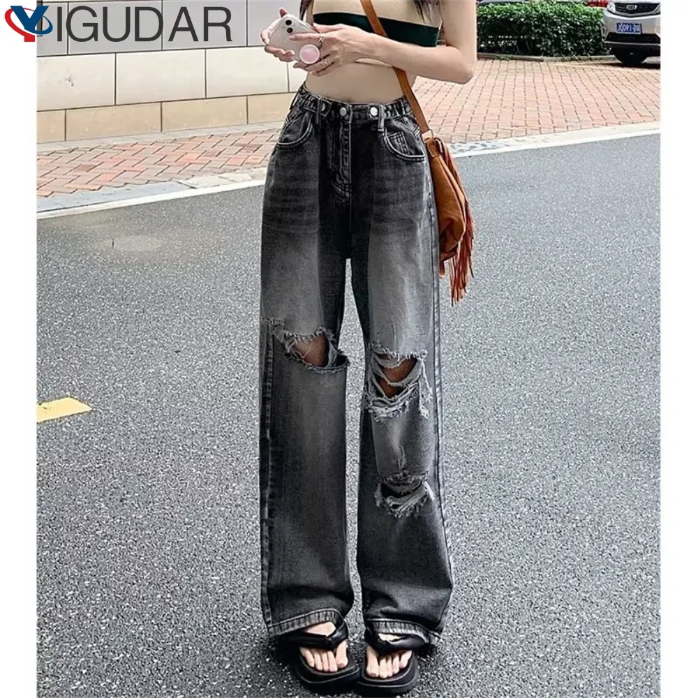

Тонкие весенне-осенние прямые рваные джинсы с высокой талией, женские свободные уличные модные широкие брюки 2023, ropa mujer