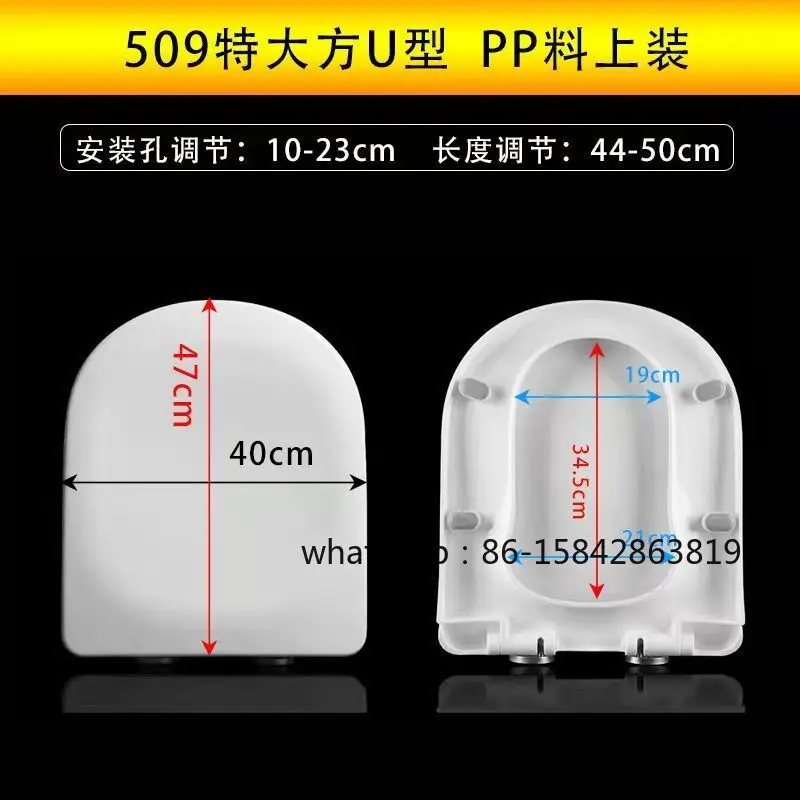 40 Wide Squatting Dual-purpose Child and Mother Toilet Cover, Large U-shaped Toilet Cover Ring, Enlarged and Widened