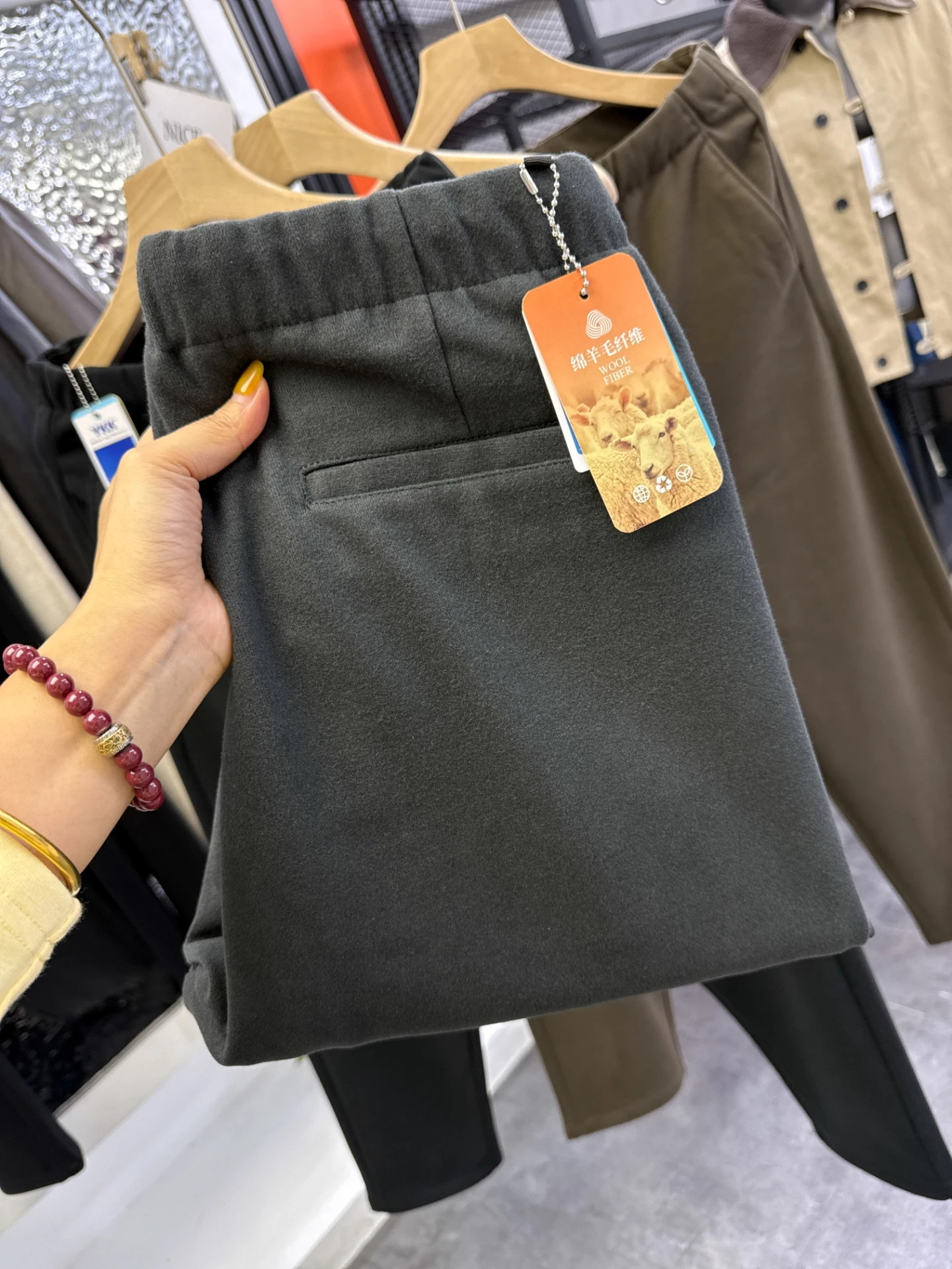 

Мужские повседневные брюки из смеси шерсти, двусторонние прямые брюки, удобные, теплые, простые, с эластичной резинкой на талии, полиэфирное волокно