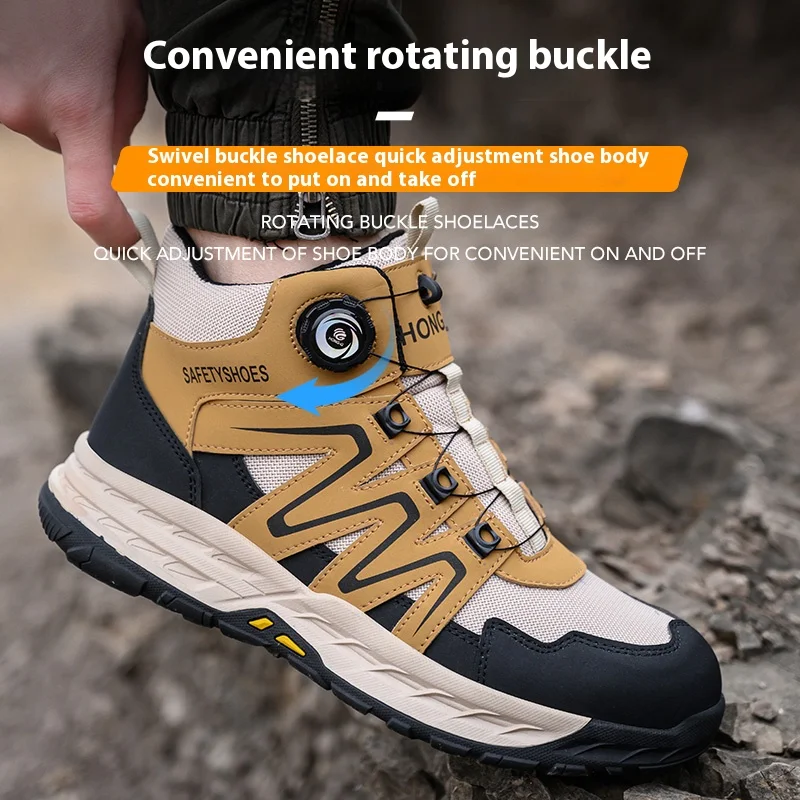 Men's Steel Toe Safety Shoes Rotating Button Puncture Proof Work Boots Spark Resistant For Construction Comfortable Sneakers