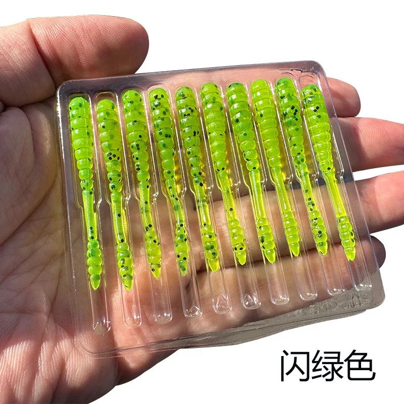 10PCS Micro Soft Fi…