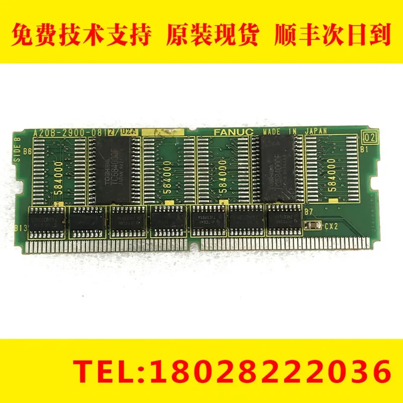 A20B-2900-0810 0811 0812 0814 FANUC Host Memory Card Tools  Milwaukee  Sublimation Blanks  R134a