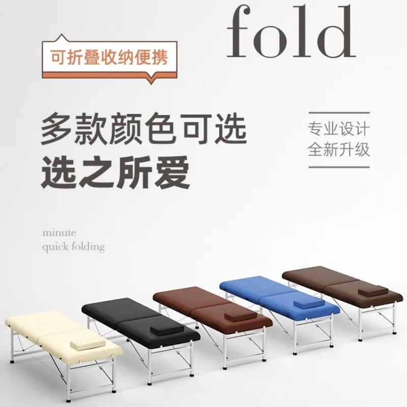 beauty salons, massage bed for household folding head therapy, shampoo bed, traditional Chinese medicine fumigation moxa