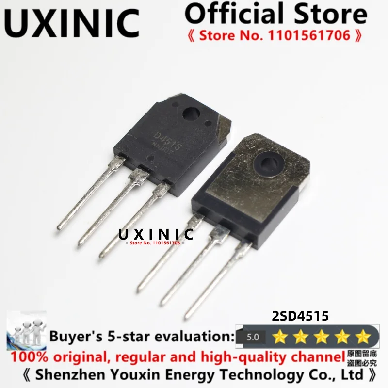 UXINIC 100% New Imported Original 2SD4515 D4515 3DD4515 Switching Power Supply Transistor 450V 15A