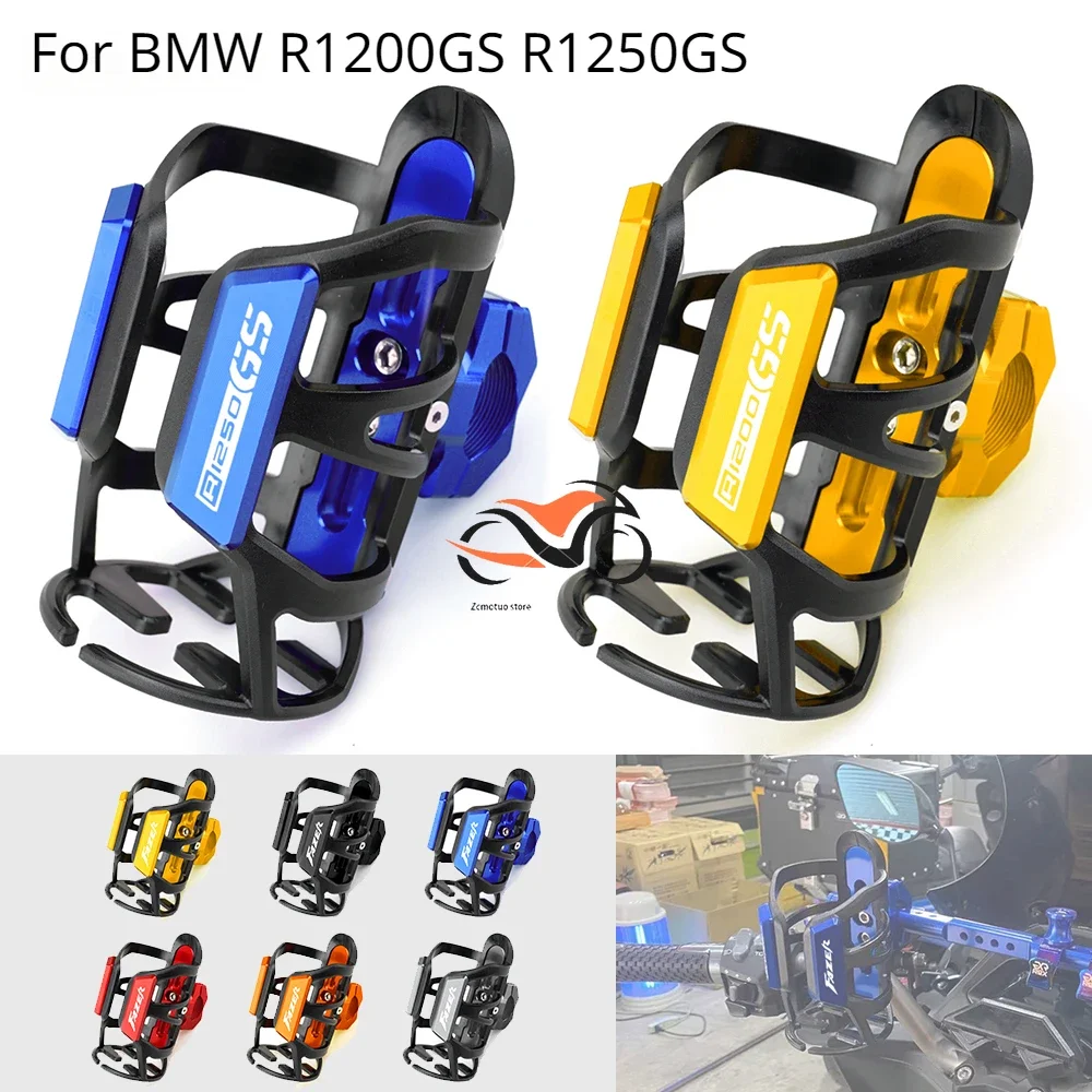 

For BMW R1200GS R1250GS Motorbike Beverage Water Bottle Cage Drink Cup Holder Sdand Mount Accessories R1250 R1200 R 1250 1200 GS