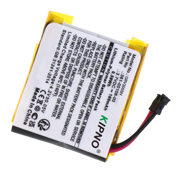 Garmin Vivoactive 3 Smartwatch Battery