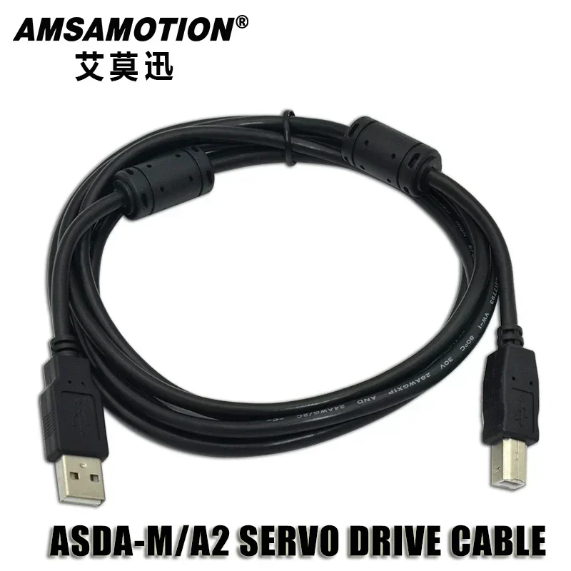 Suitable Delta ASDA-A3 M/A2 ASDA-B2 AB B3 A2R Series Servo Driver Connect PC Cable Communication Drive Download Line