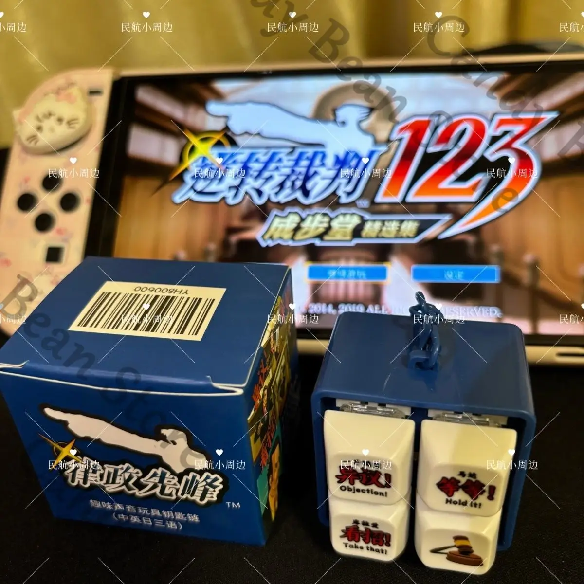 أنيمي الآس المحامي 123 تأثيري النطق زر الكرتون الصوت الصينية الإنجليزية اليابانية ثلاثة النطق قلادة عيد الميلاد