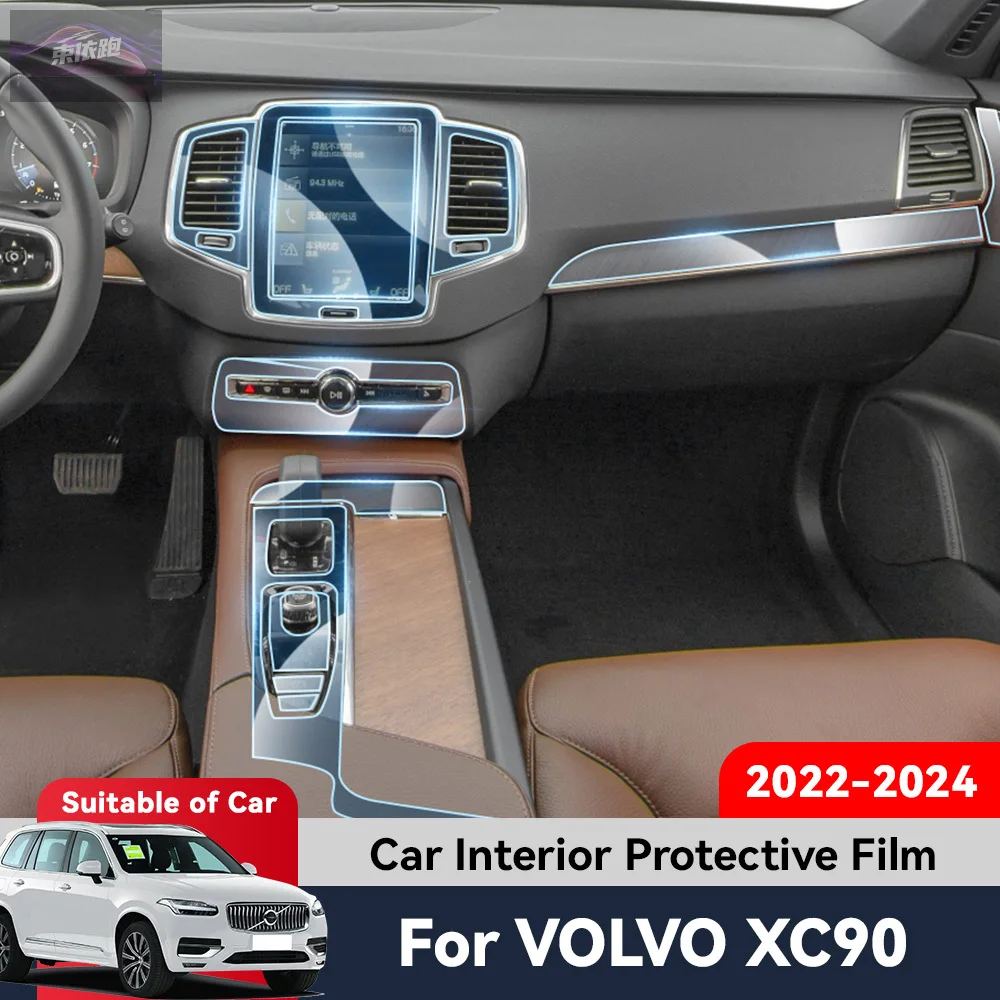 

TPU Navigation Anti Scratch Interior Protection Film GPS For VOLVO XC90 2022-2024 Auto Central Control Screen Transparent