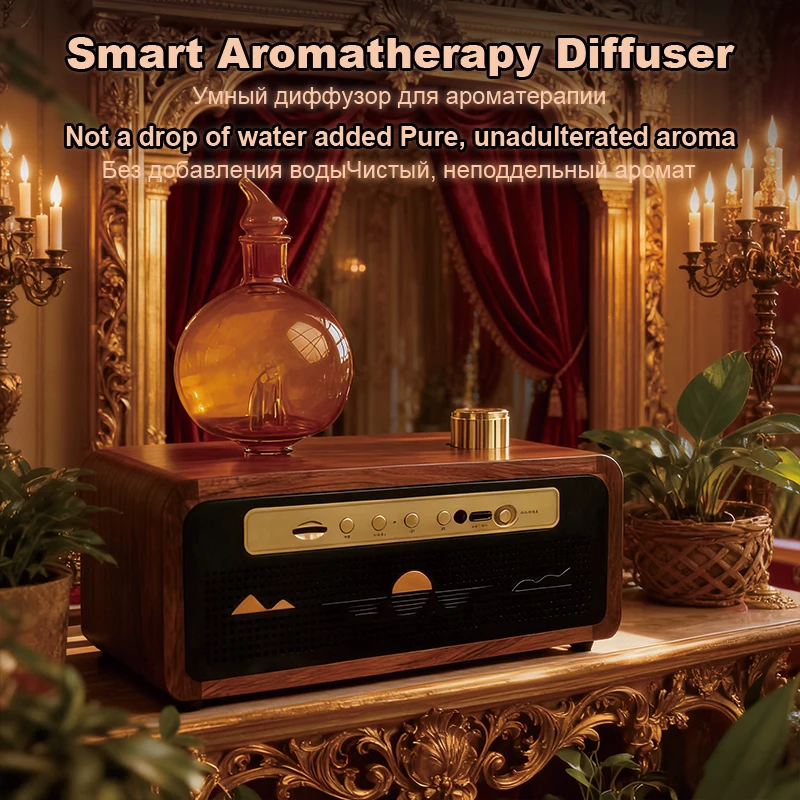 موسيقى ريترو ناشر رائحة زيت طبيعي معطّر الهواء عطر طويل الأمد 41 أغاني مدمجة قوس قزح التنفس ضوء الليل