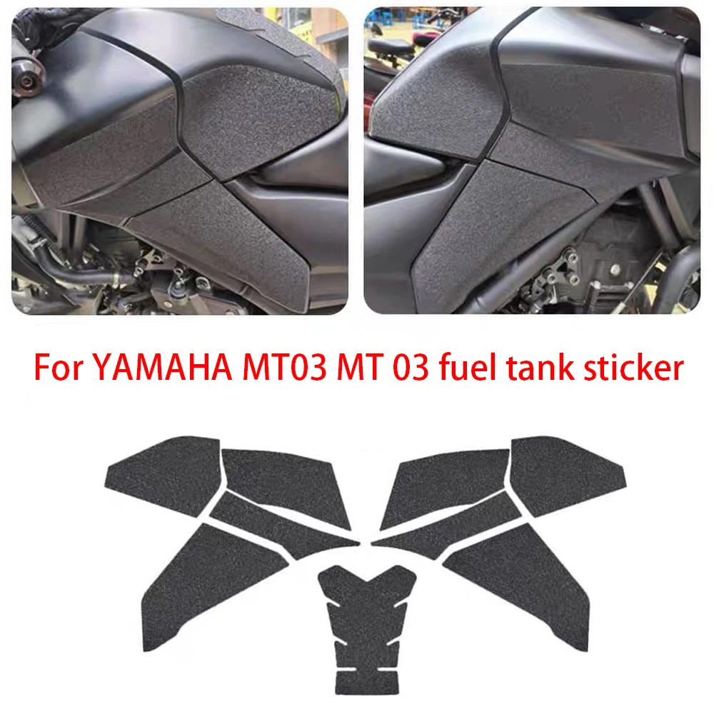 

Для Yamaha MT03 MT-03 MT25 2020 2021 2023 боковой топливный бак протектор наклейки Наклейка газ наколенник захват тяги прокладка