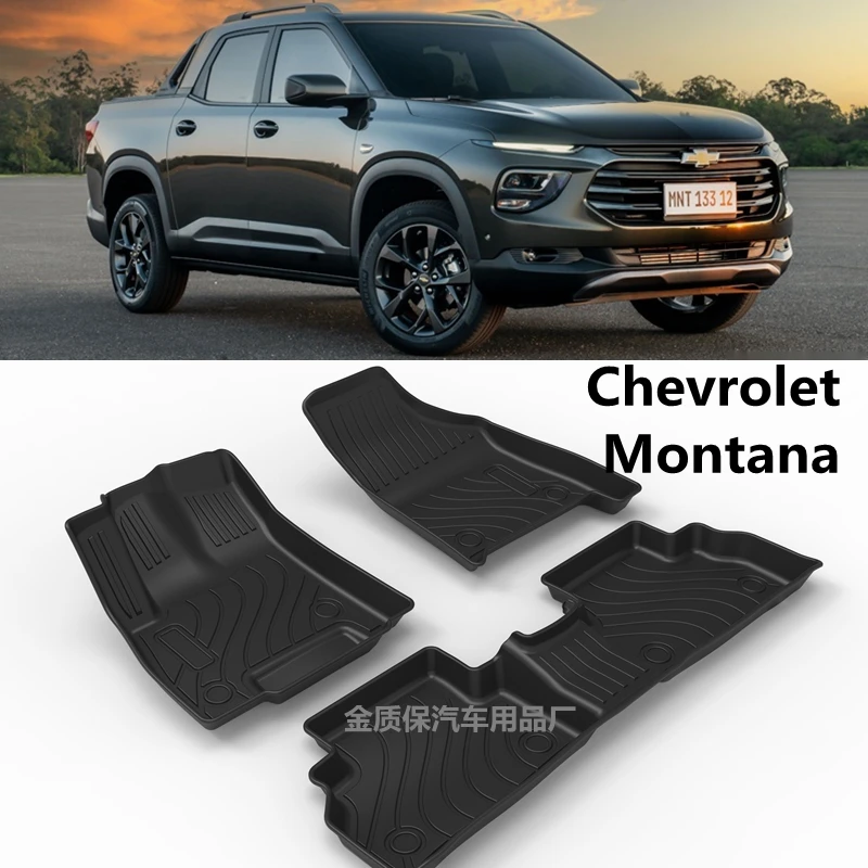 

Use for 2023 new Chevrolet Montana car carpet Chevrolet Montana car floor mats Chevrolet Montana waterproof floor mats