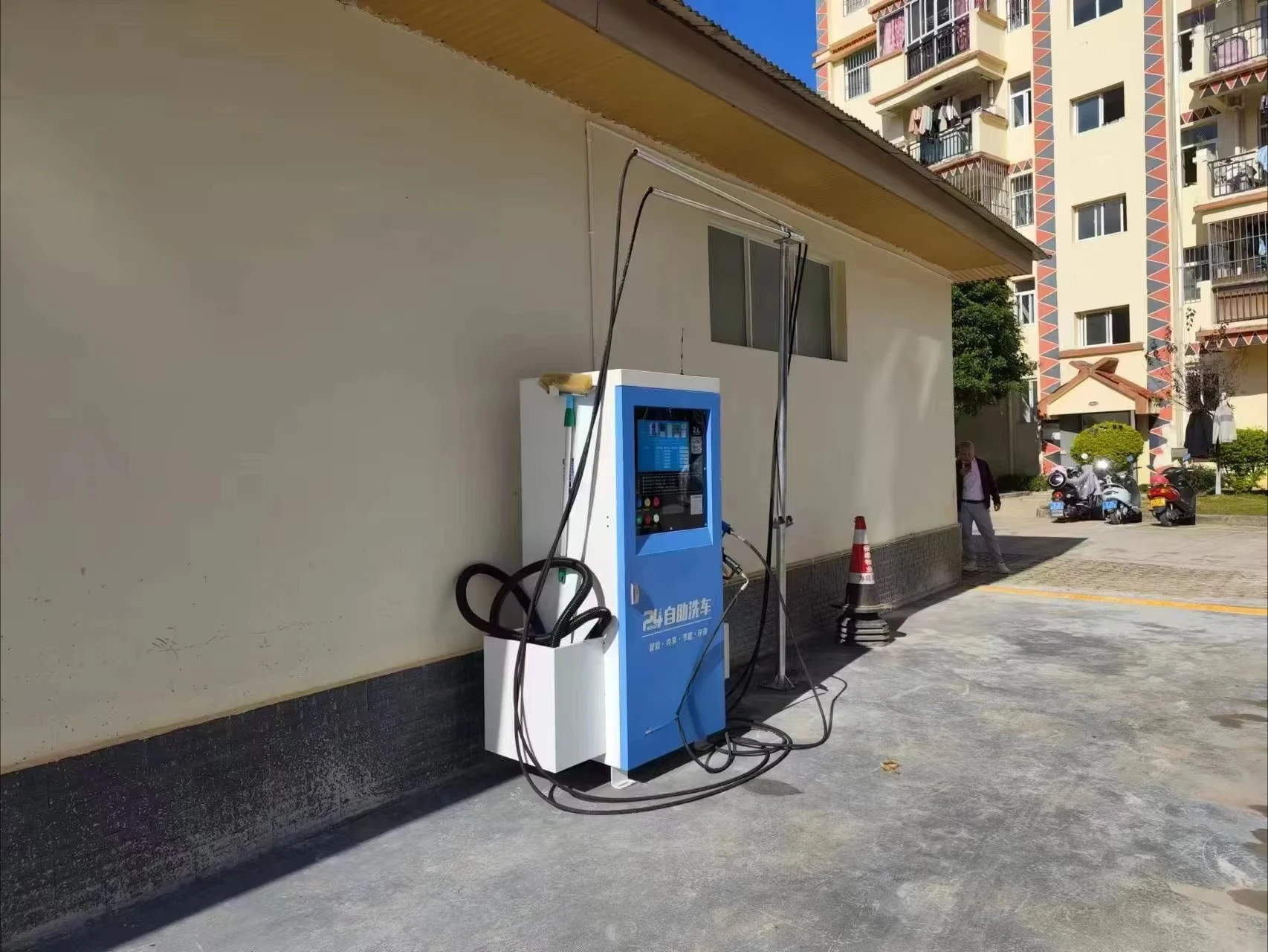 Outdoor Power Washer - Idropulitrice Elettrica ad Alta Potenza per