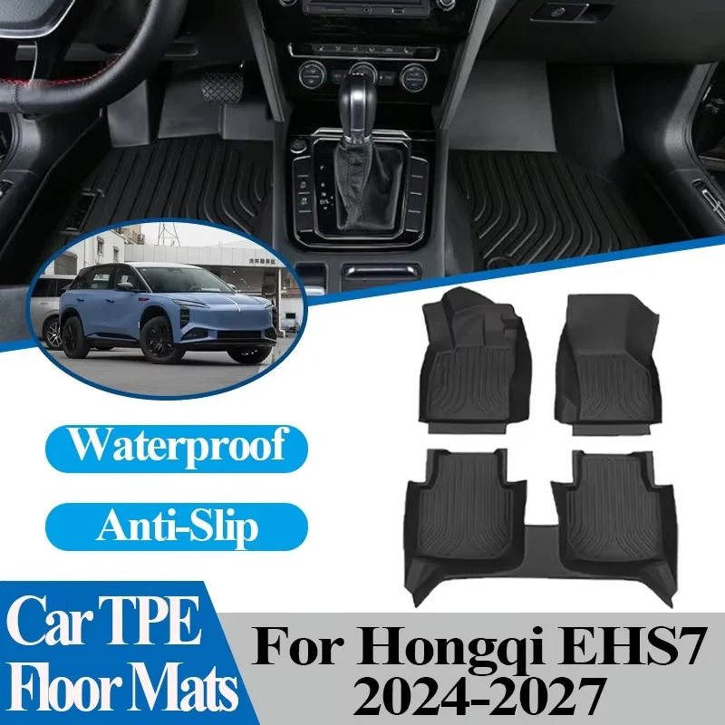 

Автомобильные коврики из материала TPE для Hongqi EHS7 Tiangong 08 2024-2027, противогрязные, противоскользящие, чехол для ног, коврик, автомобильные аксессуары