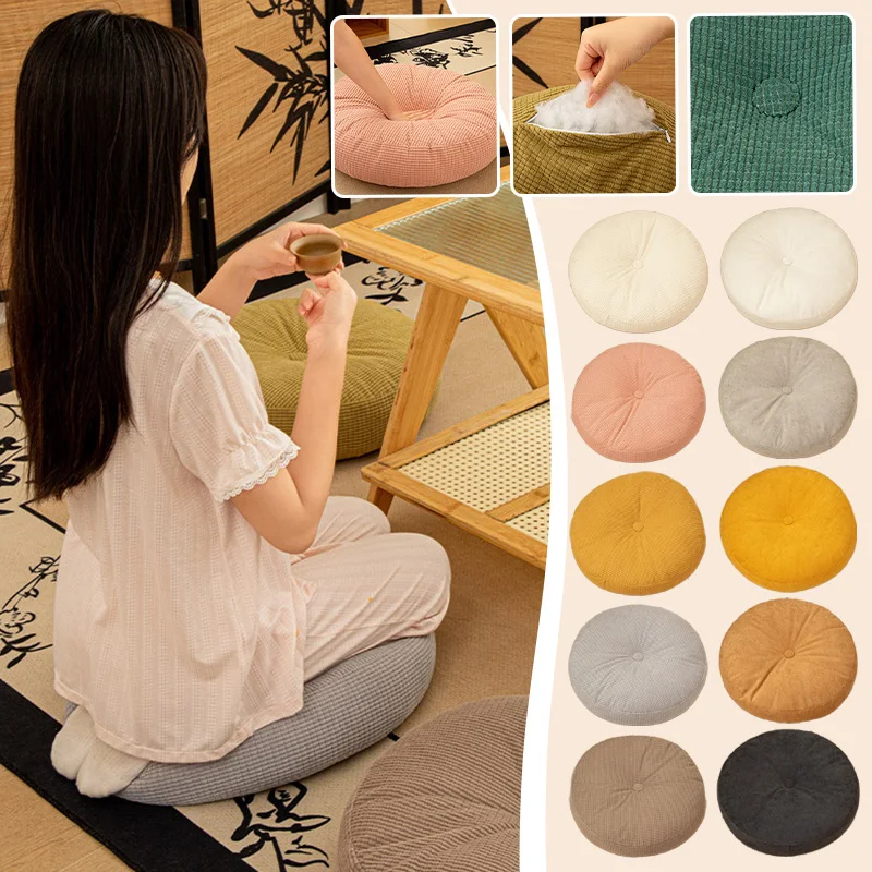 45/50cm Round Floor Pouf Cushion Corn Velvet Thick Floor Seat Pillow Floor Pad for Tatami Bay Window Bedroom Balcony Home Decor