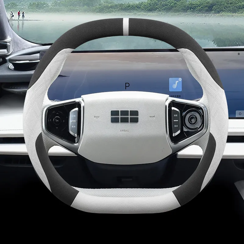 For Geely Galaxy E8 2025 2026 Car  Color Matching Car Steering Wheel Cover Four Seasons Car Handle Cover Accessories
