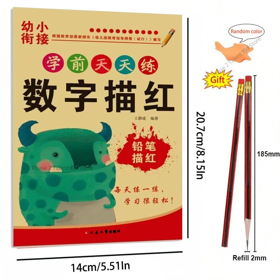 32 Pages Children Learning Mathematic 1-100 Pencil Tracing In Red Calligraphy Practice Notebooks For Child Copybooks Books Gifts