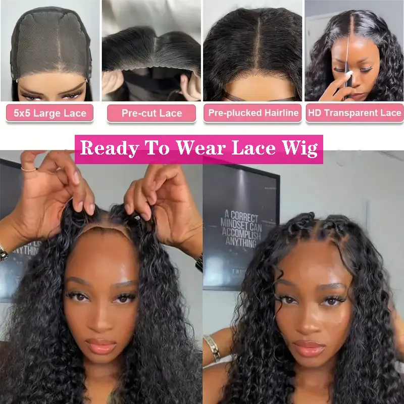 Water Wave Glueless Wig Human Hair Ready To Wear Pre Cut 5x5 Lace Closure Wig Pre Plucked Brazilian Curly Human Hair Wig