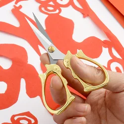 Stainless Steel Squirrel Design Sewing Scissors, Multifunctional DIY Tools, Crafted for Office and Household