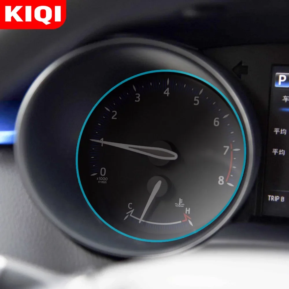 KIQI Car Instrument Panel Screen Protector  for Toyota C-HR CHR 2016 - 2021 Car Interior Dashboard Membrane Protective TPU Film