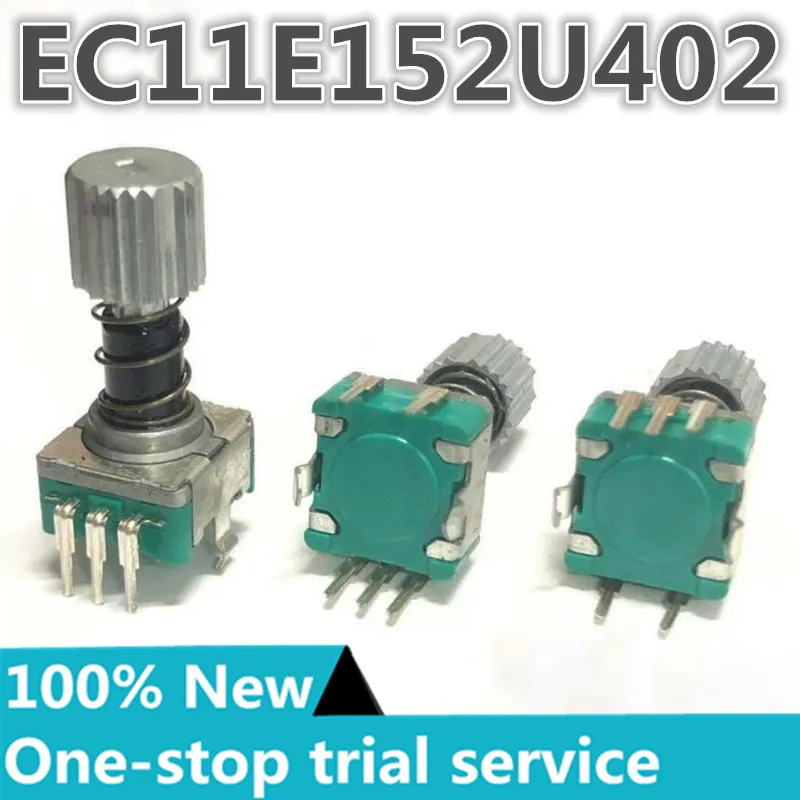 

5-100pcs %New original EC11E152U402 encoder with lock and cap 12MM serrated from 20MM