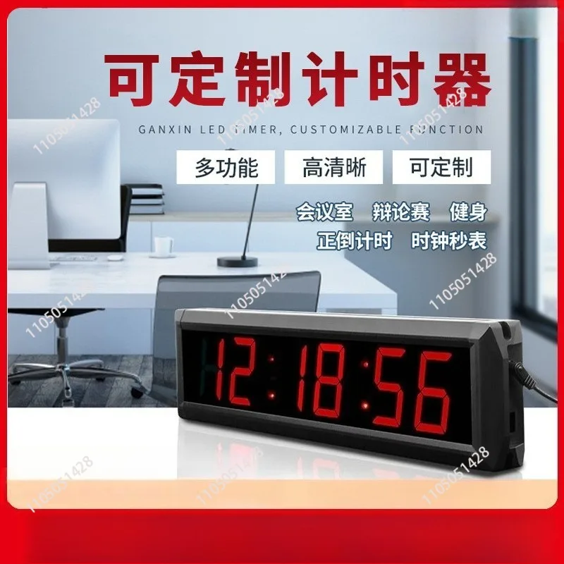 Aluminum Digital Large LED Wall Alarm Clock, Timing Chain, Big Countdown Timer, Stopwatch, Marathon Clock, 5 