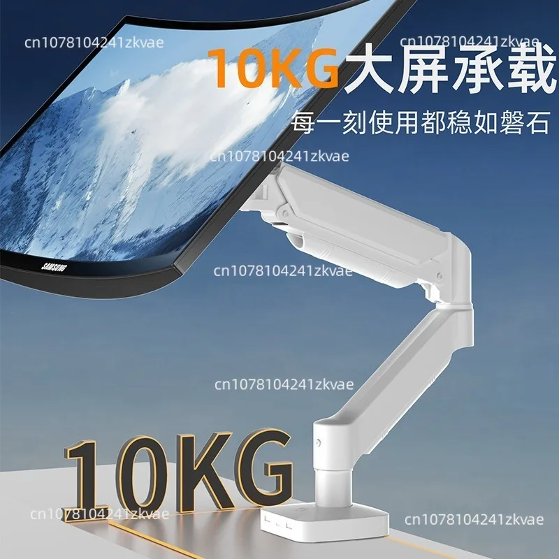 Two single-arm monitoring bracket 10kg 32-inch air pressure arm computer bracket telescopic rotary lifting robot arm view 3