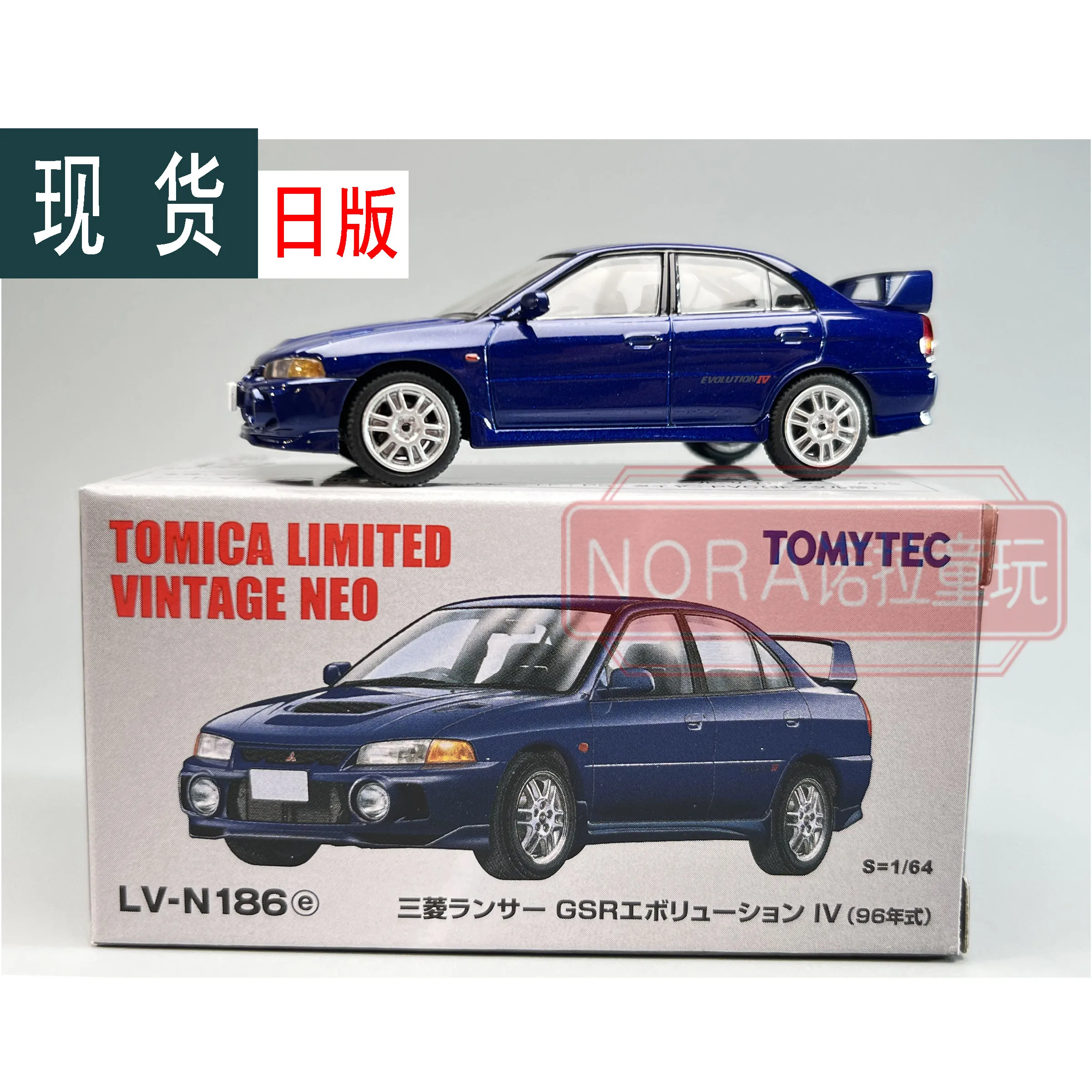 

Модель автомобиля Tomytec Tomica 1/64 TLV-N186e Mitsubishi Lanser GSR EVO IV из голубого сплава