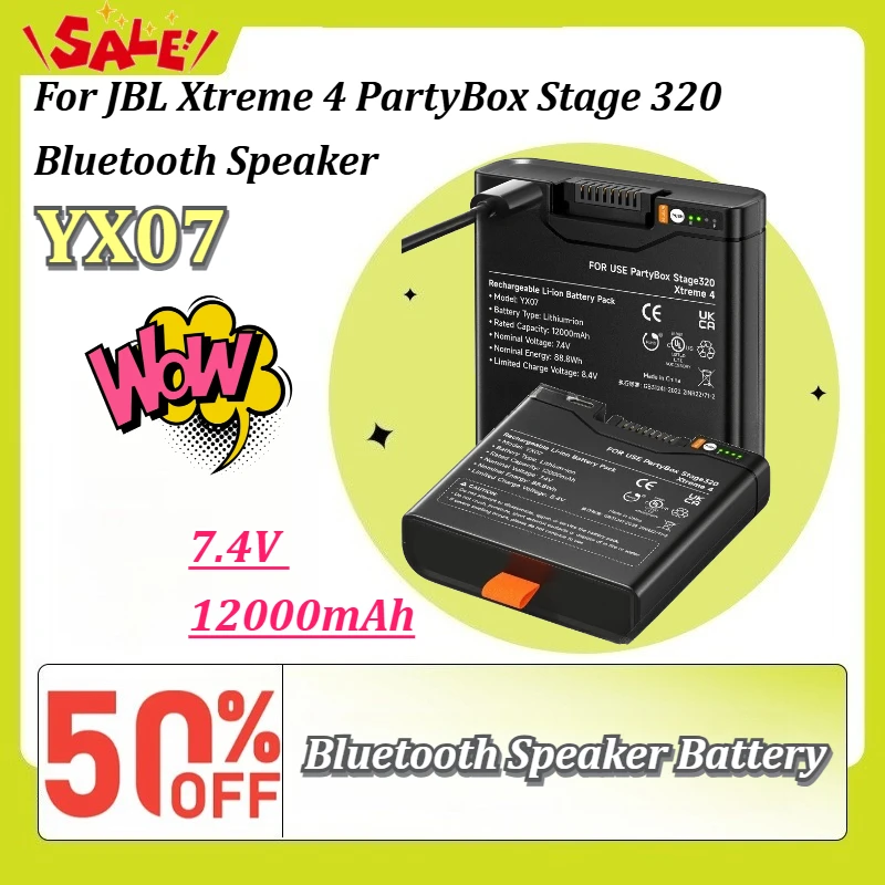 

High-Capacity YX07 7.4V 12000mAh Li-ion Battery For JBL Xtreme 4 PartyBox Stage 320 Bluetooth Speaker Replacement Battery Pack