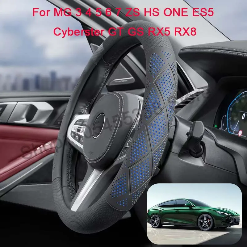 For MG Ultra Thin 15
