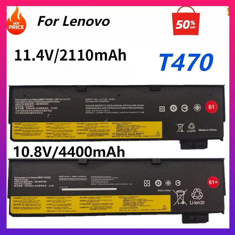 

SB10K97580 T470 Laptop Battery for Lenovo ThinkPad T480 T570 T580 P52S 01AV424 01AV425 01AV422 01AV423 Lenovo Laptop Battery
