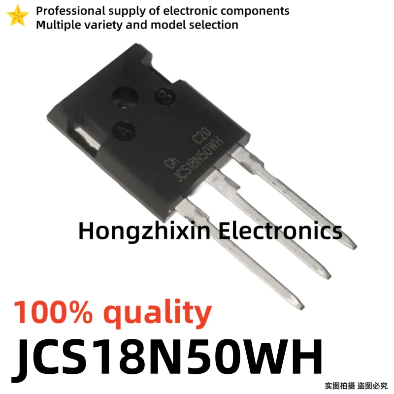 5PCS-10PCS 100% quality JCS18N50WH 18N50WH JCS24N50WH 24N50WH JCS20N65WH 20N65WH TO-247 MOSFET