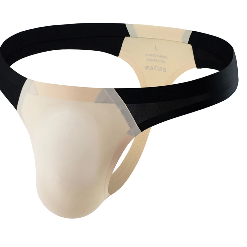 Men's Thongs String Homme Sexy Ice Silk G-String Thong Invisible T-Back Underwear Lingerie Seamless Breathable Thin Underpants