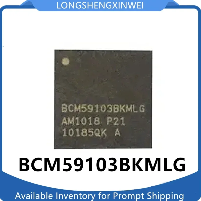 1PCS BCM59103BKMLG BCM59103 Ethernet Chip QFN52 New in Stock