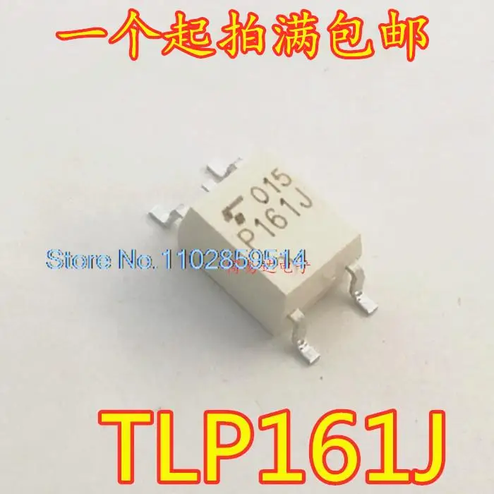 

20PCS/LOT TLP161J P161J SOP-4