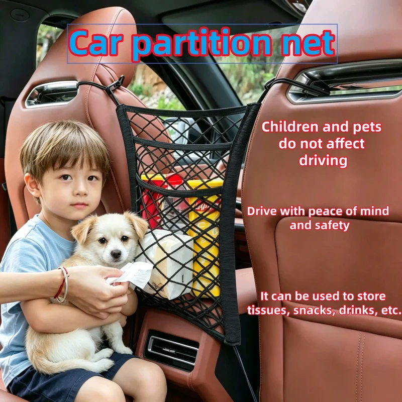 Car Seat Storage Net Pocket, Car Seat Divider Barrier Net, Backseat Organizer Hanging Bag, Separation Mesh for Blocking Kids & P