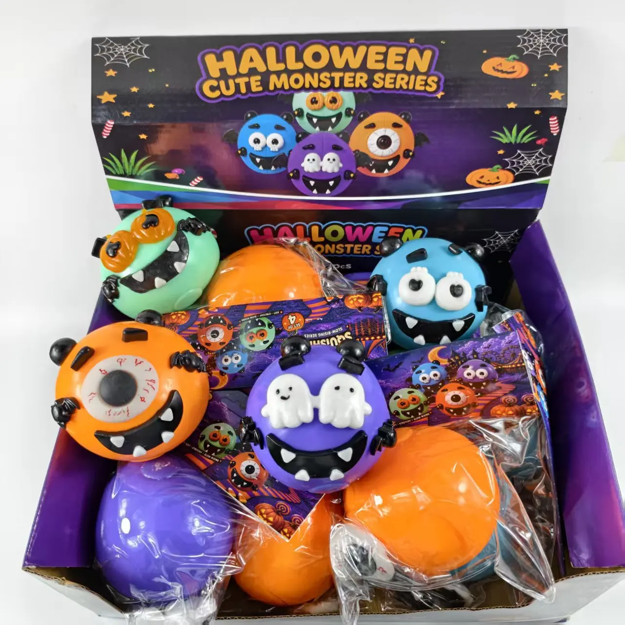 Halloween Monster Dog Face Changing Squeeze Ball TPR Soft Rubber DIY Fidget Toy Stress Relief Vent Decompression Toy Party Gift