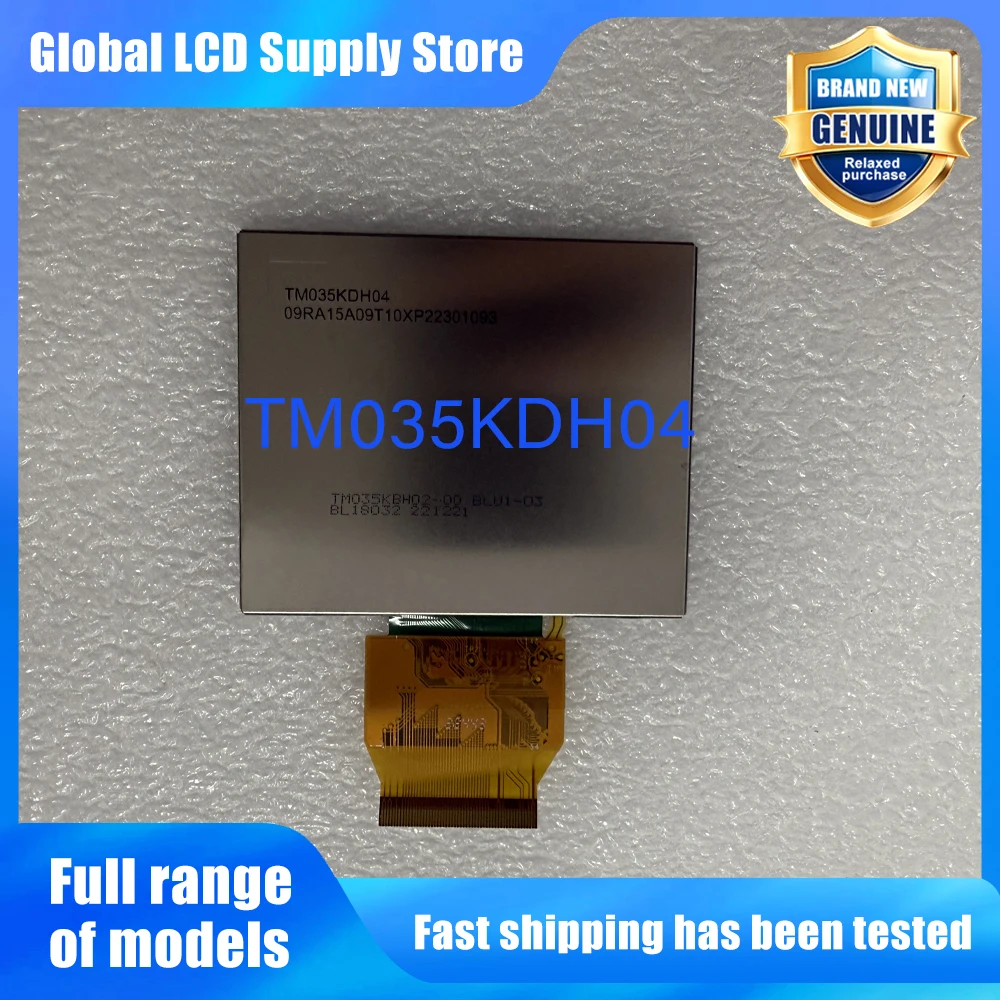 TM035KDH04 New Original A-Grade 3.5 inch 320x240 LCD Display Screen for Automotive/Navigation